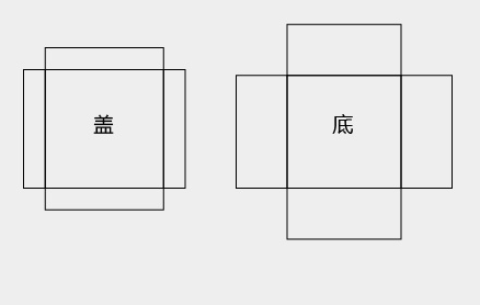 WB在线结构图